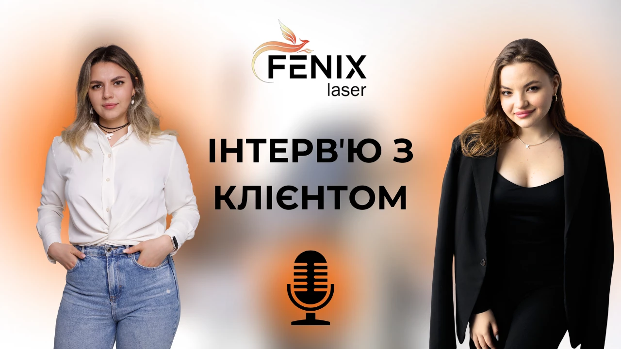 Олена Дубосар